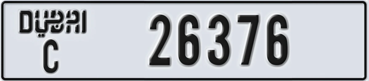 UAE License Plate Dubai C 26376