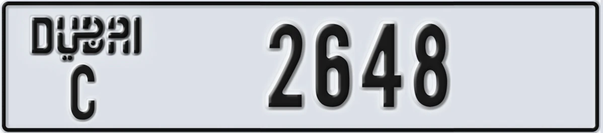 UAE License Plate Dubai C 2648