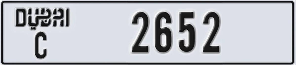 UAE License Plate Dubai C 2652