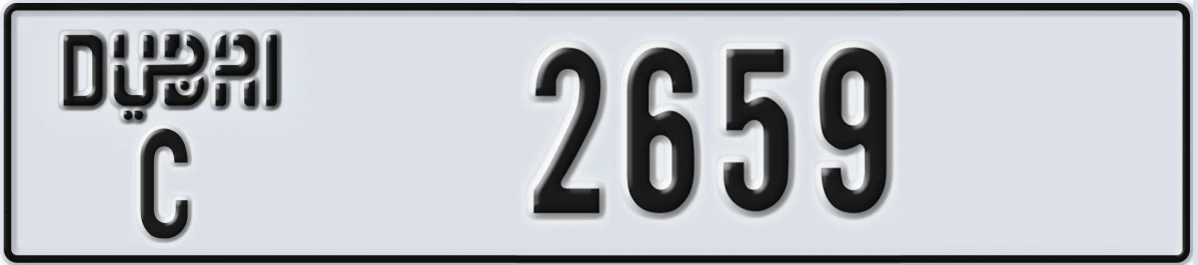 UAE License Plate Dubai C 2659