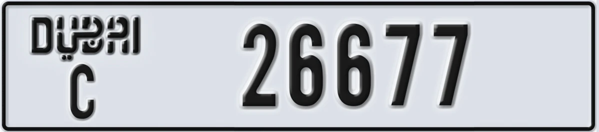 UAE License Plate Dubai C 26677