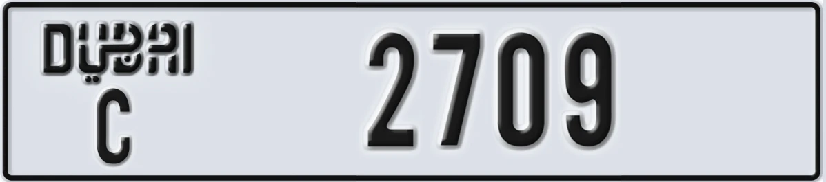 UAE License Plate Dubai C 2709