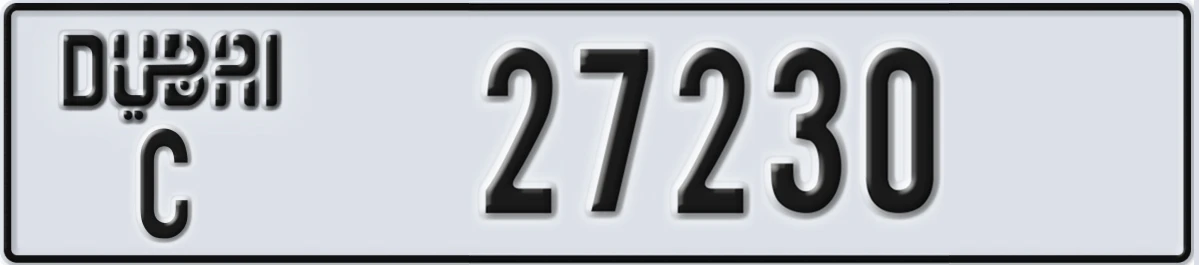 UAE License Plate Dubai C 27230