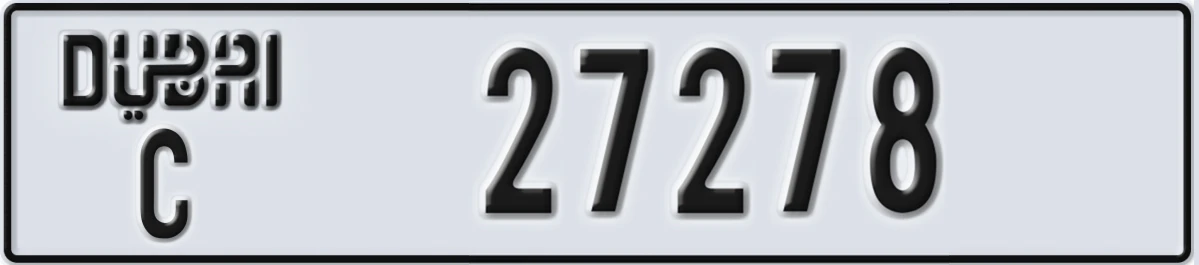 UAE License Plate Dubai C 27278