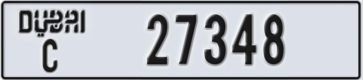 UAE License Plate Dubai C 27348