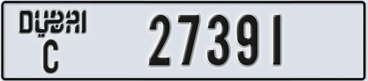 UAE License Plate Dubai C 27391