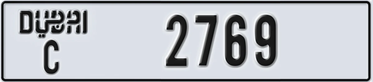 UAE License Plate Dubai C 2769