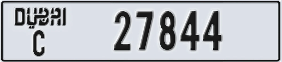 UAE License Plate Dubai C 27844