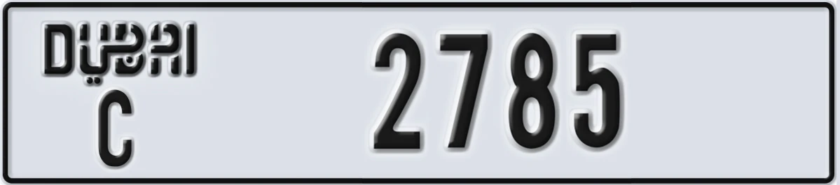 UAE License Plate Dubai C 2785