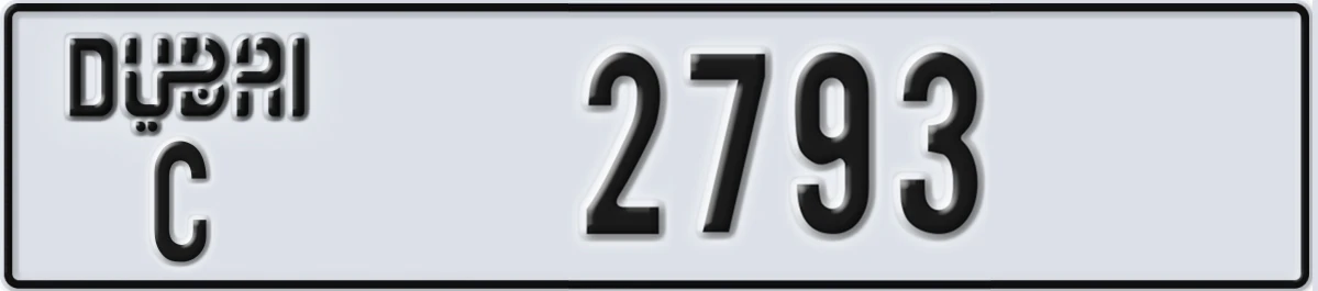 UAE License Plate Dubai C 2793