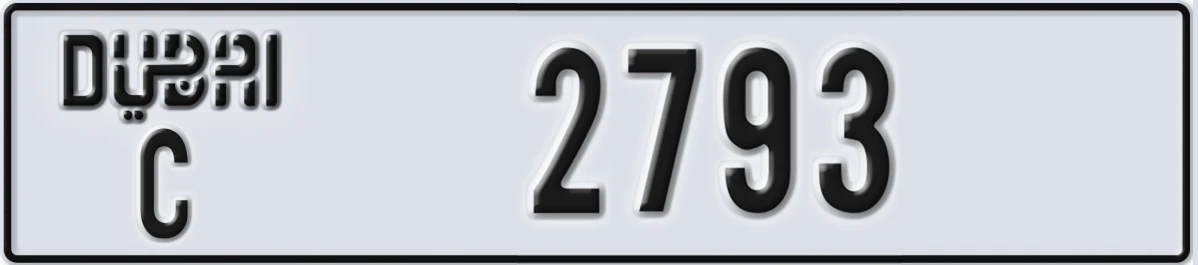 UAE License Plate Dubai C 2793