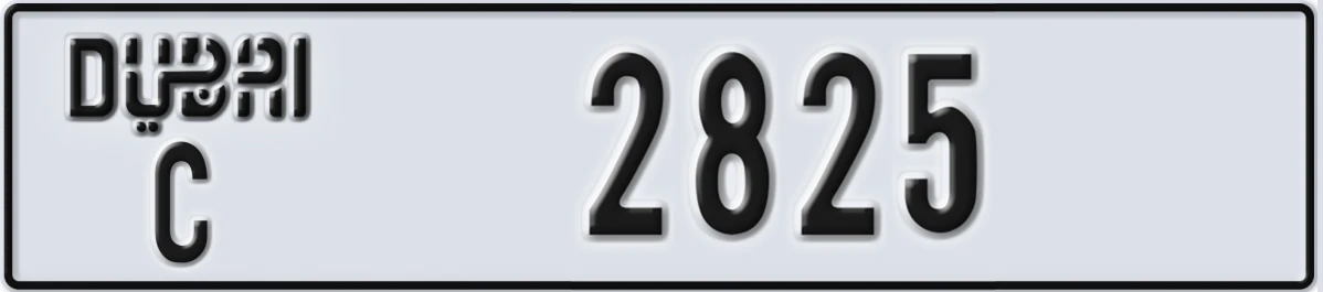 UAE License Plate Dubai C 2825