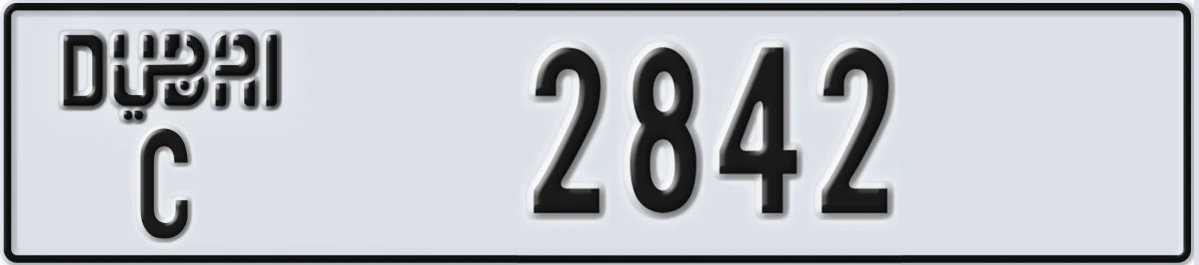 UAE License Plate Dubai C 2842