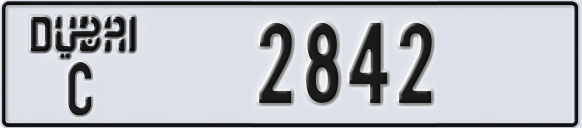 UAE License Plate Dubai C 2842