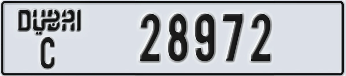 UAE License Plate Dubai C 28972