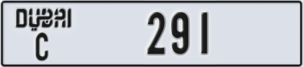 UAE License Plate Dubai C 291
