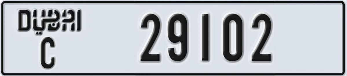 UAE License Plate Dubai C 29102