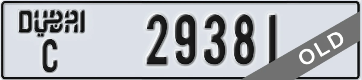 UAE License Plate Dubai C 29381