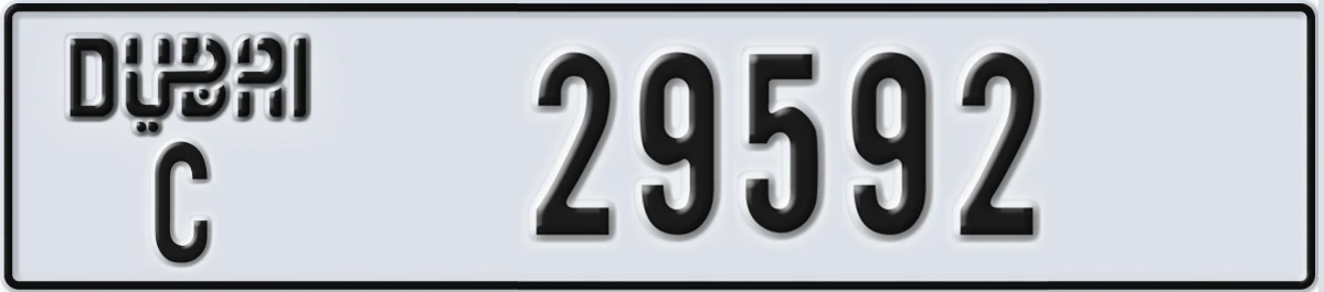 UAE License Plate Dubai C 29592