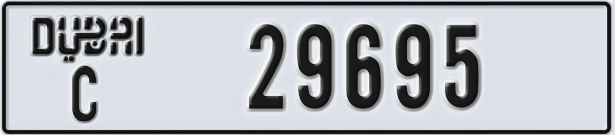 UAE License Plate Dubai C 29695