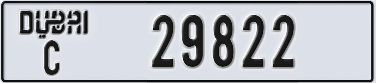 UAE License Plate Dubai C 29822