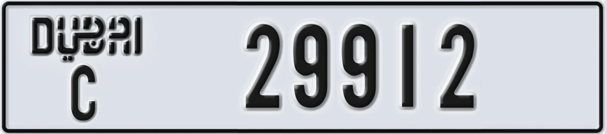 UAE License Plate Dubai C 29912