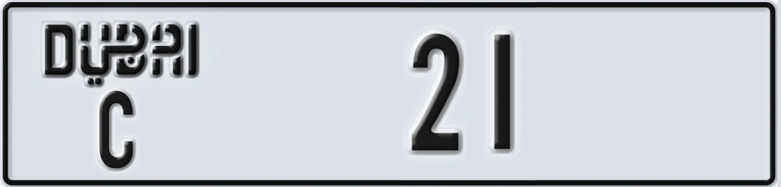 UAE License Plate Dubai C 2X1