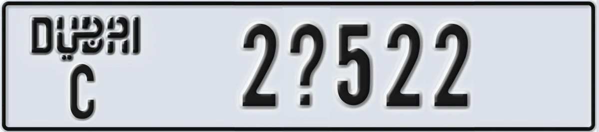 UAE License Plate Dubai C 2X522