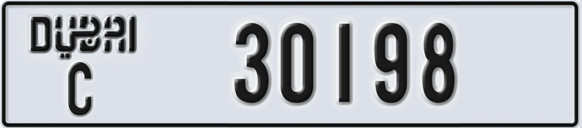 UAE License Plate Dubai C 30198