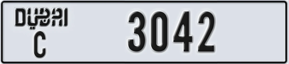 UAE License Plate Dubai C 3042