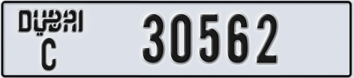 UAE License Plate Dubai C 30562
