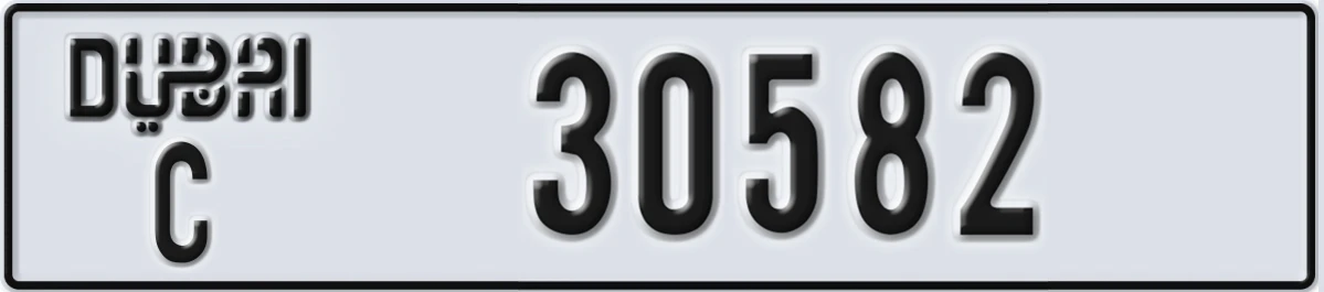 UAE License Plate Dubai C 30582