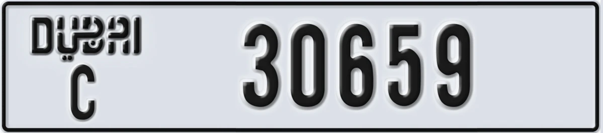 UAE License Plate Dubai C 30659