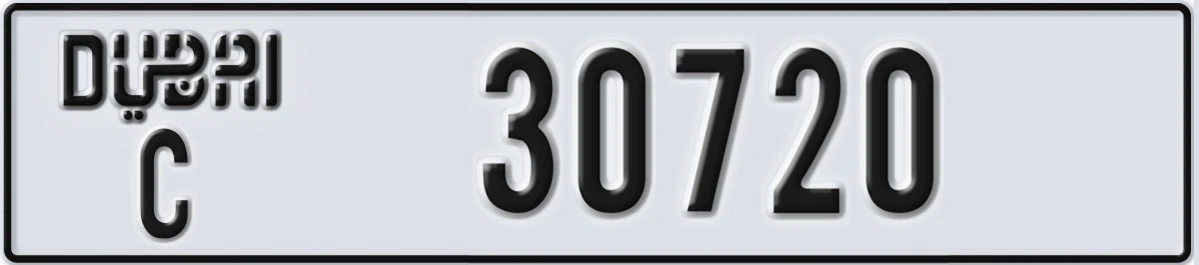 UAE License Plate Dubai C 30720