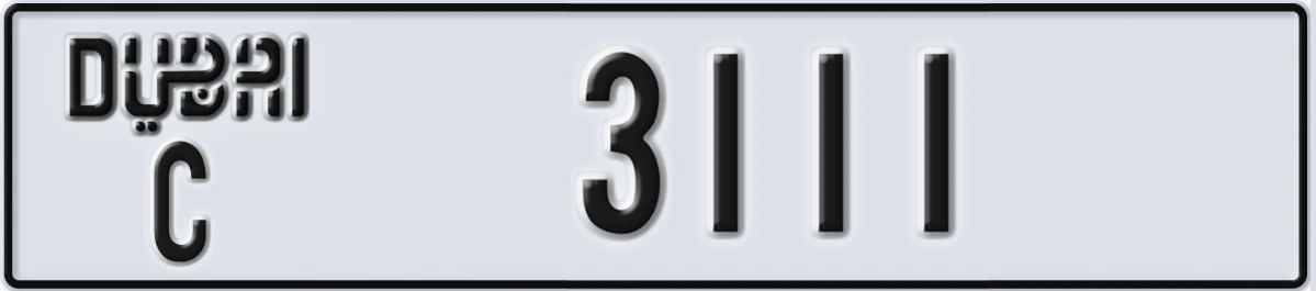 UAE License Plate Dubai C 3111