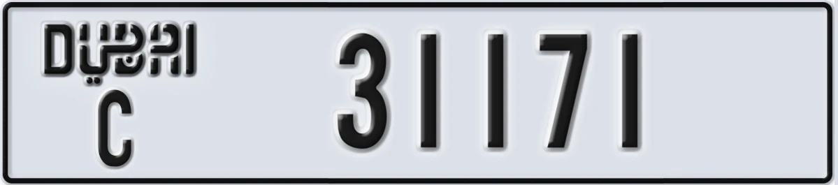 UAE License Plate Dubai C 31171