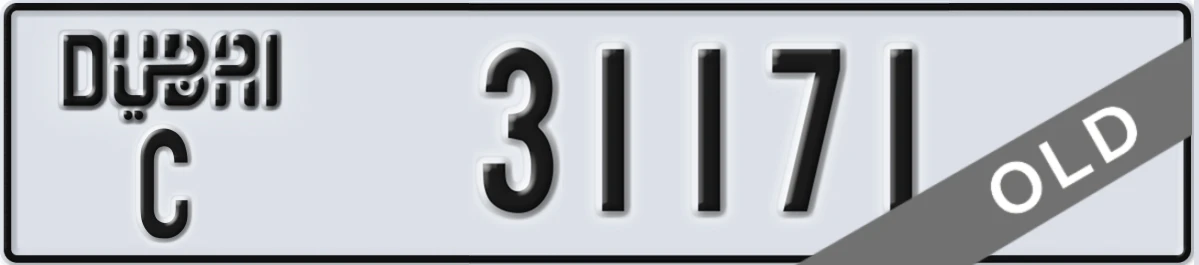 UAE License Plate Dubai C 31171