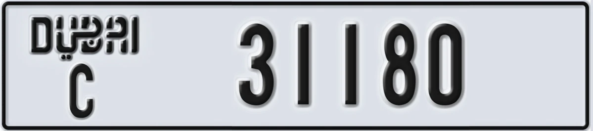 UAE License Plate Dubai C 31180