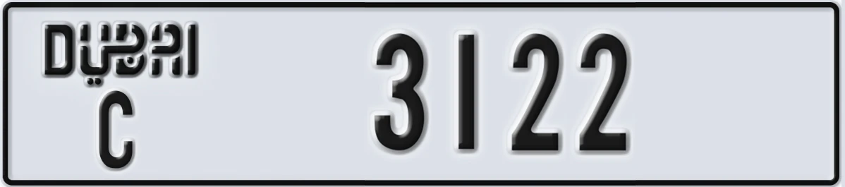 UAE License Plate Dubai C 3122