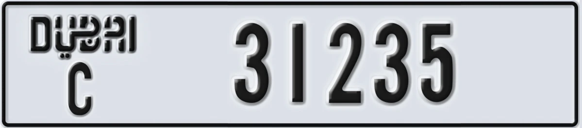 UAE License Plate Dubai C 31235