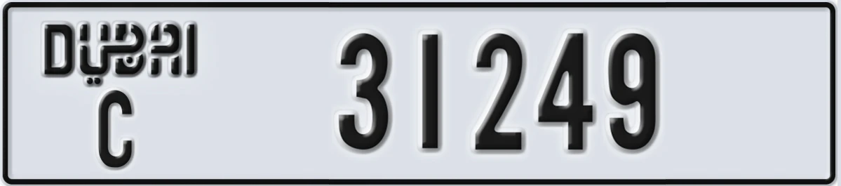 UAE License Plate Dubai C 31249