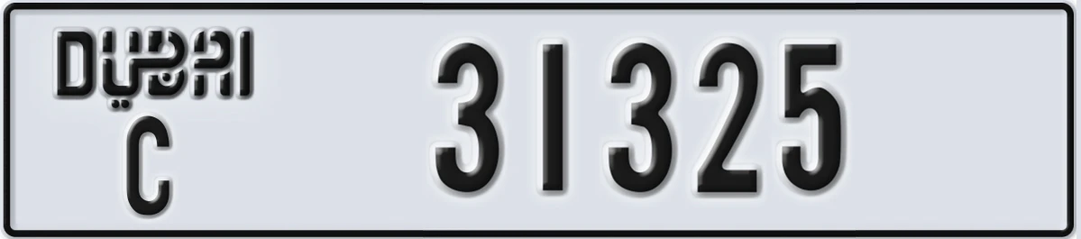 UAE License Plate Dubai C 31325