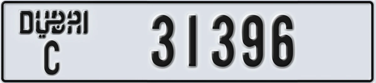 UAE License Plate Dubai C 31396