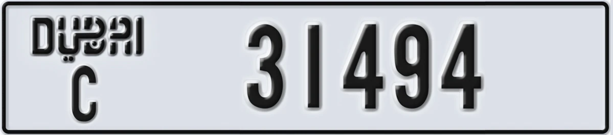 UAE License Plate Dubai C 31494