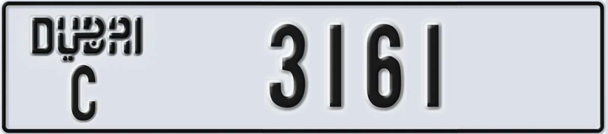 UAE License Plate Dubai C 3161