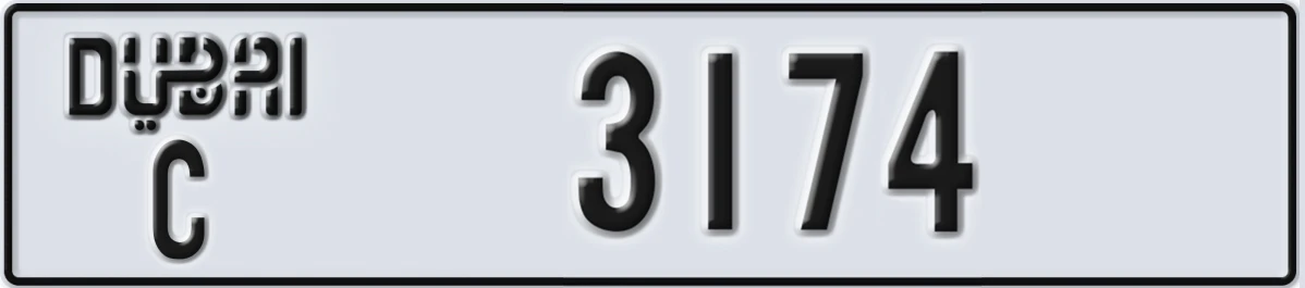 UAE License Plate Dubai C 3174