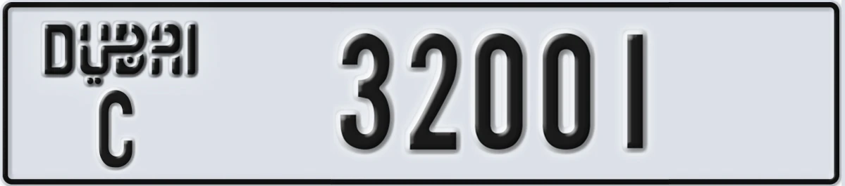 UAE License Plate Dubai C 32001