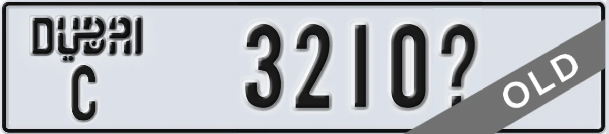UAE License Plate Dubai C 3210X