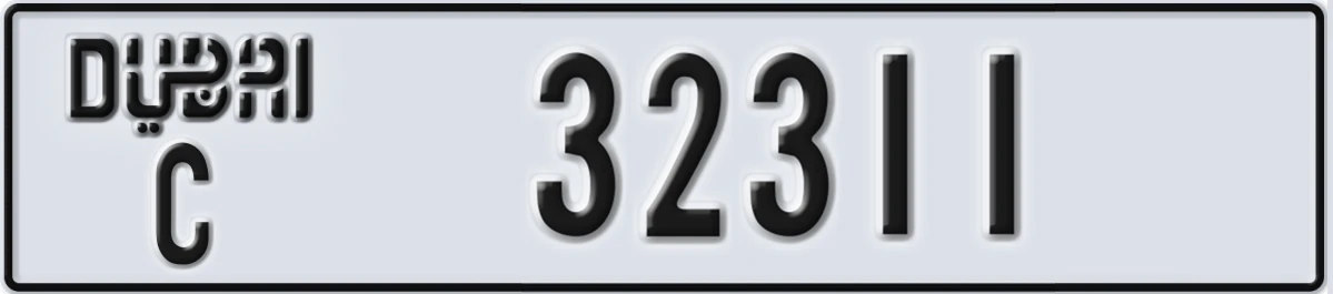 UAE License Plate Dubai C 32311
