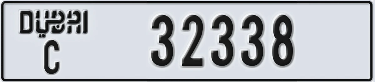UAE License Plate Dubai C 32338
